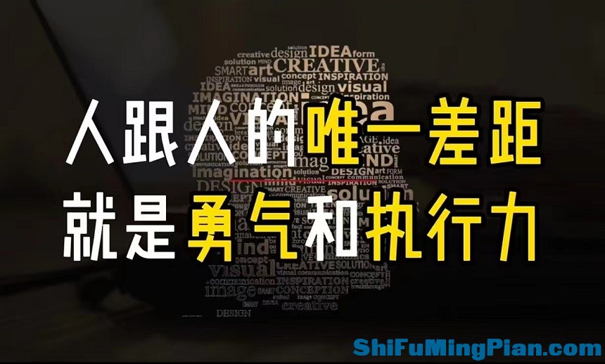 从西安出发，下一站等你：把“师傅名片簿”种进你的城市.jpg