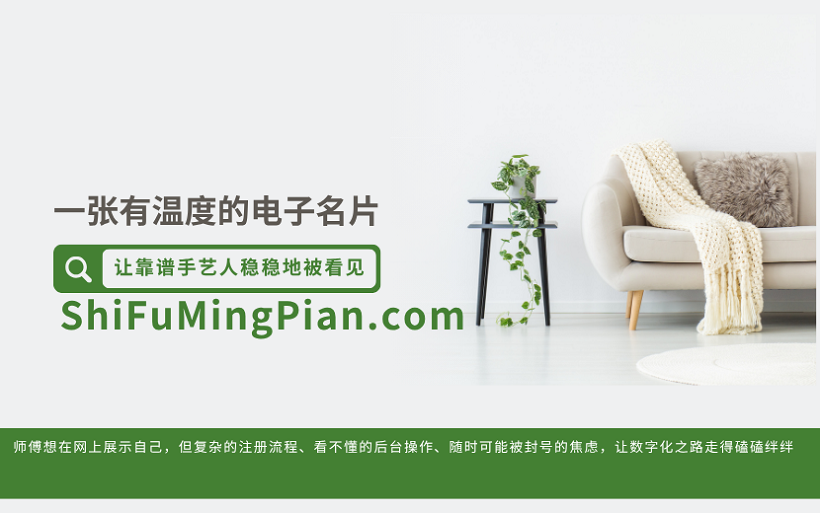 算法之外，信任在生长.png