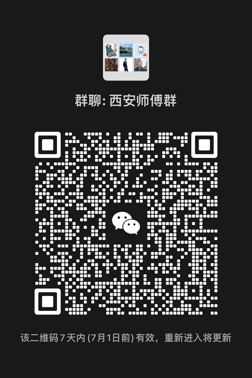 微信群.jpg