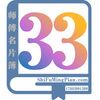 全屋智能调试