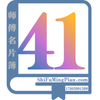 绿植养护修剪