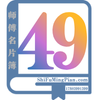 水电线路检修
