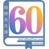 管道疏通清淤