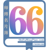 站务公示栏